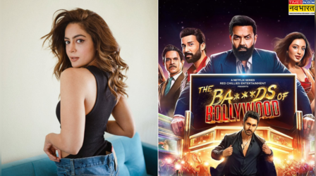 Exclusive: 'द बैड्स ऑफ बॉलीवुड' की रिलीज से पहले आन्या सिंह ने किया बड़ा खुलासा, कहा- 'मैंने पहले ऐसा कुछ...'