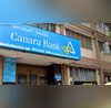 Canara Bank में 1 लाख रुपए लगाने पर मिलेगा 14325 का फिक्स ब्याज जानें कितने दिन में