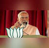 प्रधानमंत्री मोदी का पूर्णिया दौरा 36000 करोड़ की विकास परियोजनाओं से बिहार को मिलेगी नई उड़ान