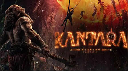 Kantara Chapter 1: लीक हो गई कांतारा चैप्टर 1 की कहानी! ऋषभ शेट्टी का प्लान सुनकर दंग रह जाएंगें फैंस