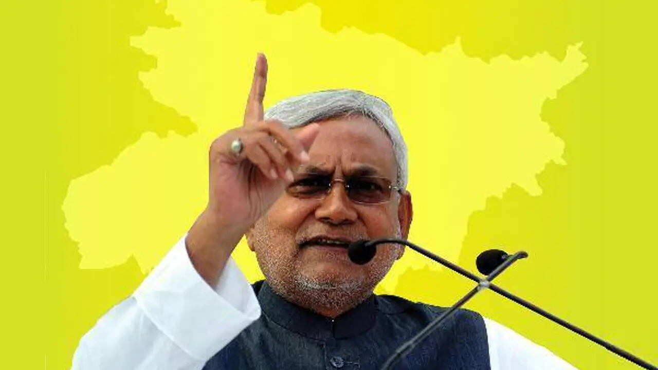 Bihar Student Credit Card Scheme