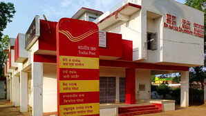 Post Office की कमाल की यह सेविंग स्कीम 100000 के निवेश पर पाएं 44995 रुपये का गारंटीड रिटर्न जानें डिटेल