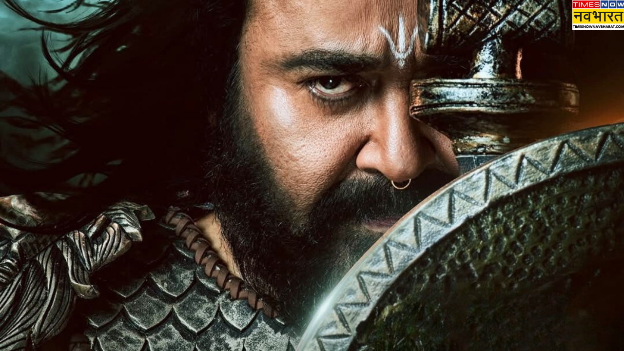 Vrusshabha Mohanlal New Look Out