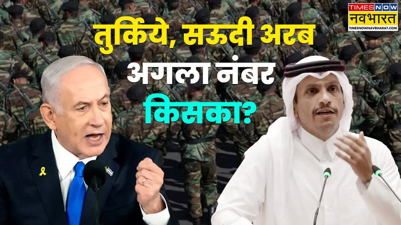 Saudi arab