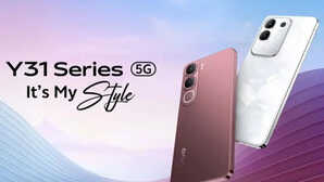 Vivo Y31 5G सीरीज भारत में लॉन्च 50MP का कैमरा और 6500mAh की बड़ी बैटरी से है लैस जानें कीमत