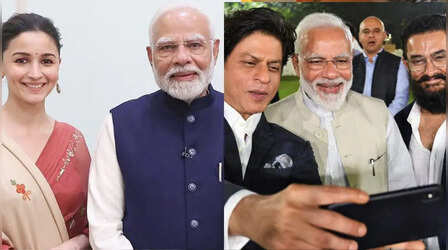 PM Modi 75th Birthday: आलिया भट्ट से लेकर शाहरुख खान समेत इन स्टार्स ने खास अंदाज में दी पीएम को जन्मदिन की बधाई, शेयर किए वीडियोज