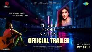 Tu Meri Poori Kahani Trailer महेश भट्ट लेकर आए हैं दिल टूटी लव स्टोरी