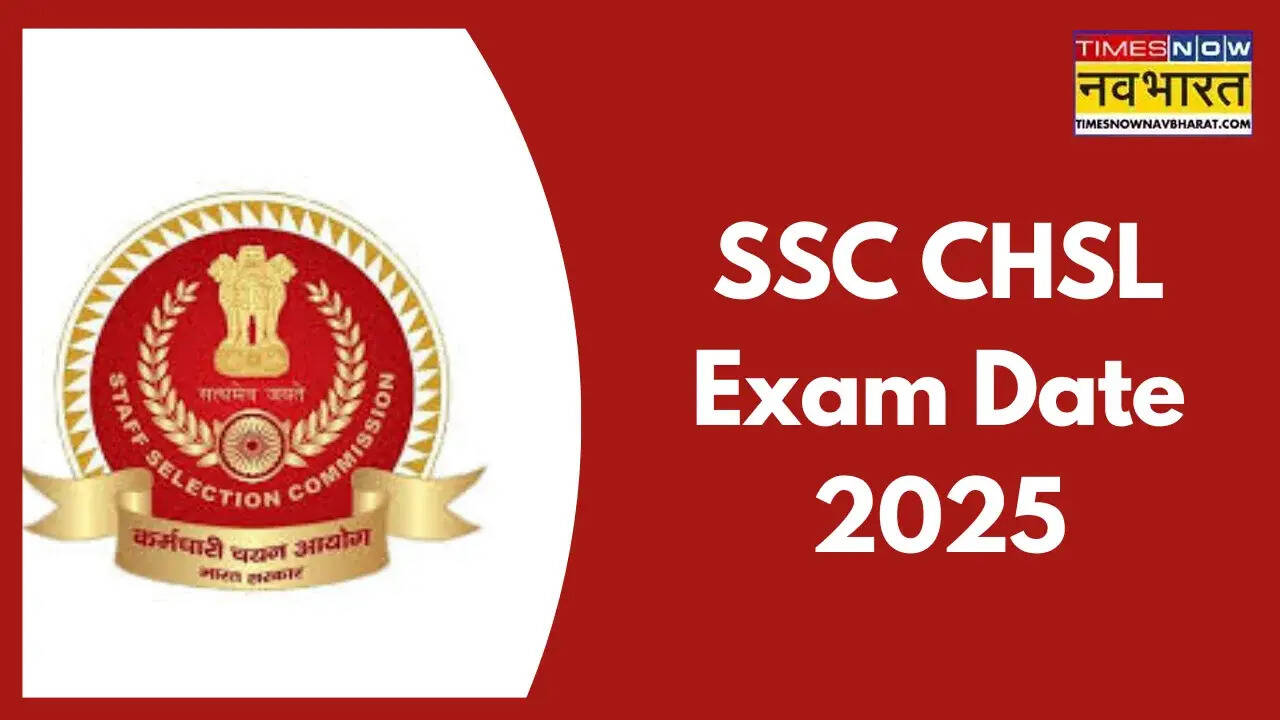 SSC CHSL Exam Date 2025