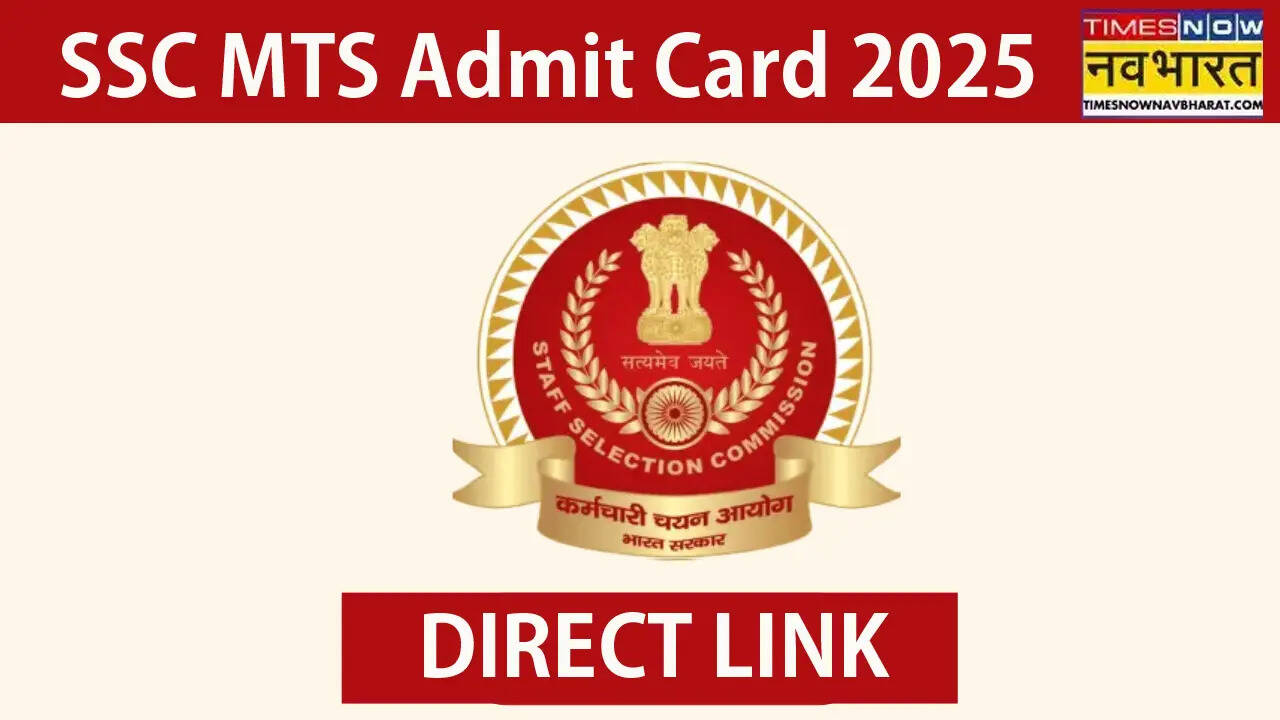 SSC MTS Admit Card Direct Link