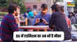 Delhi University में एडमिशन का अब भी है मौका 9 हजार से भी ज्यादा सीटें हैं खाली