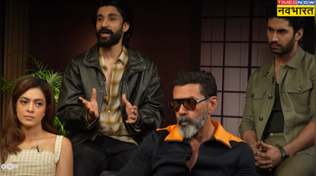The Ba***ds Of Bollywood Exclusive: आर्यन खान की तारीफ में बॉबी देओल से लेकर राघव जुयाल तक ने पढ़े कसीदे