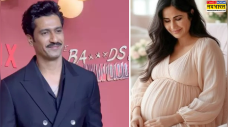 The Ba***ds of Bollywood: प्रेग्नेंट Katrina Kaif को घर छोड़ गए Vicky Kaushal!! ब्लैक सूट में बिखेरे जलवे