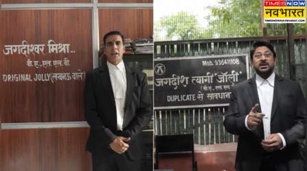Jolly LLB 3 Movie Review LIVE: जॉली एलएलबी 3 अक्षय कुमार-अरशद वारसी की 'जॉली एलएलबी 3' ने ओपनिंग डे पर किया ₹12Cr का कलेक्शन