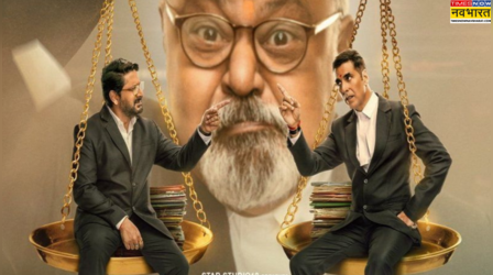 Jolly LLB 3 Box Office Collection Day 1: डबल डिजिट में खुलेगा 'जॉली एलएलबी 3' का खाता, ओपनिंग डे पर टूटेंगे रिकॉर्ड