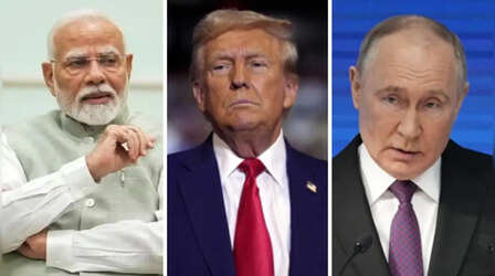 'टैरिफ लगाकर भारत को डरा नहीं सकता अमेरिका', रूस की ट्रंप को सख्त चेतावनी