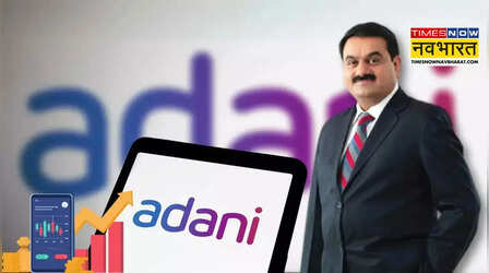 Adani ग्रुप की कंपनियों के शानदार तेजी, अडानी पावर और टोटल गैस समत इन स्टॉक्स में 8% से अधिक की तेजी