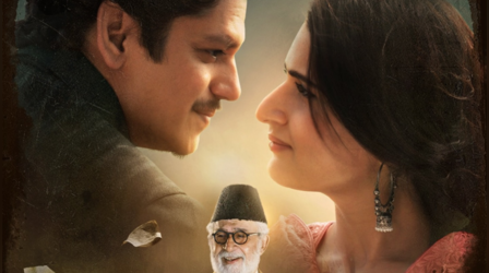 विजय वर्मा और फातिमा सना शेख की 'Gustaakh Ishq' को मिली नई रिलीज डेट, अब इस दिन सिनेमाघरों में देगी दस्तक