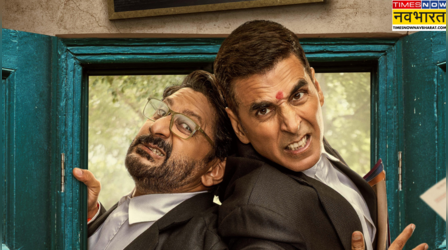 Jolly LLB 3 Box Office Collection Day 1: 'जॉली एलएलबी 3' ने ओपनिंग डे पर मचाया धमाल, कमाए इतने करोड़
