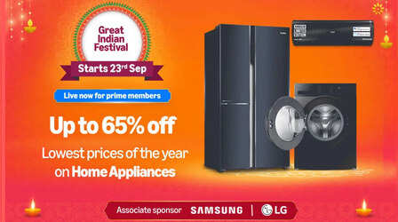 ​Amazon Great Indian Festival Sale: एसी-फ्रिज और वॉशिंग मशीन की सबसे बड़ी सेल, सिर्फ 25 हजार में 1.5टन वाला AC​