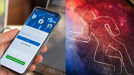 खौफनाक! नहाते समय पति ने पत्नी की हत्या की, Facebook पर लाइव आकर किया कबूलनामा