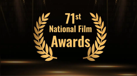 71st National Film Festival Winner List: बेस्ट एक्टर बने शाहरुख खान तो बेस्ट एक्ट्रेस का अवॉर्ड ले गई ये हसीना, देखें फुल विनर लिस्ट