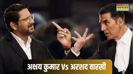 अक्षय कुमार या अरशद वारसी, कौन ज्यादा पढ़ा लिखा, जानें Jolly LLB 3 के एक्टर्स के पास कौन सी डिग्री