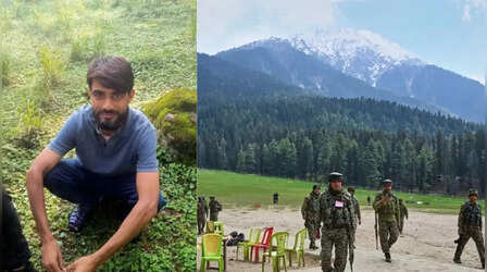 शिक्षक या लश्कर का आतंकी? कौन है पहलगाम हमले में आतंकियों को मदद पहुंचाने वाला मोहम्मद यूसुफ कटारी