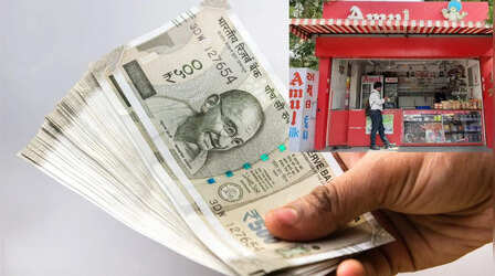 AMUL के साथ करें ये बिजनेस, ₹2 लाख निवेश कर हर महीने ₹10 लाख तक करें कमाई