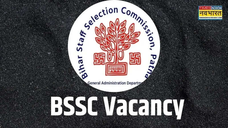 Bihar Staff Selection 