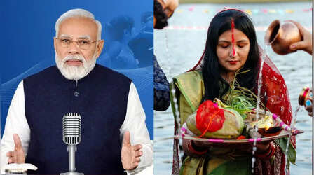 छठ पूजा को UNESCO की सूची में किया जाएगा शामिल! 'मन की बात' में PM मोदी ने क्या-क्या कहा?