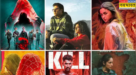 Filmfare Awards 2025 Nomination List: आलिया भट्ट-करीना कपूर के बीच हुई टक्कर, 'लापता लेडीज' का दिखा जलवा