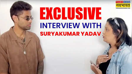 Suryakumar Yadav Interview: हमारे लिए असली ट्रॉफी हमारी टीम, सूर्यकुमार यादव की टाइम्स नाउ से खास बातचीत