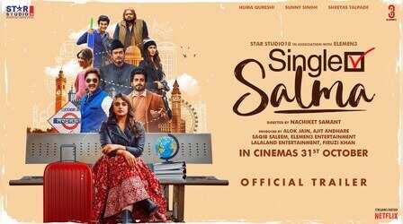 Single Salma Trailer: नवाब और अवारा में फंसी सलमा, लव ट्रायंगल की है चटपटी कहानी