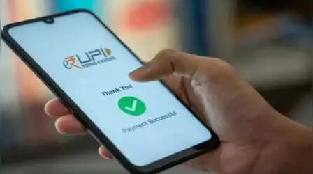 NPCI: खूब हो रही है यूपीआई से लेनदेन, सितंबर में पेमेंट की संख्या 31 प्रतिशत बढ़कर 19.63 अरब हुई