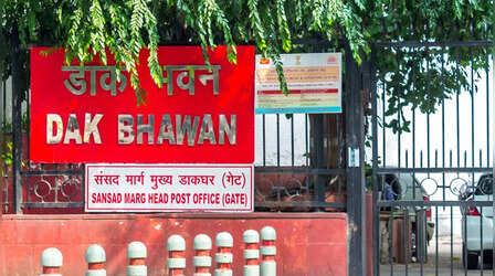 पोस्ट ऑफिस स्कीम्स: जानिए कब कटेगा TDS और कब मिलेगा टैक्स छूट