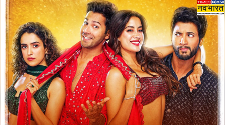 Sunny Sanskari Ki Tulsi Kumari Box Office: जाह्नवी कपूर की फिल्म की कमाई में आई गिरावट, दूसरे दिन किया इतना कलेक्शन