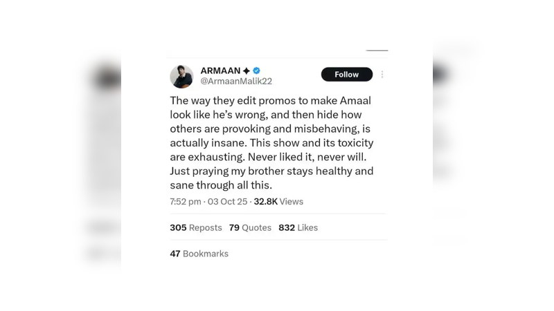 Armaan malik Tweet
