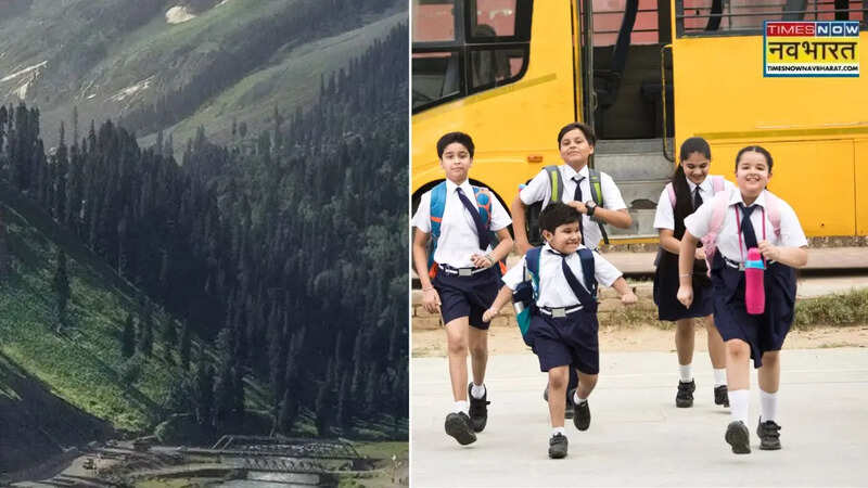 जम्मू में बंद रहेंगे स्कूल