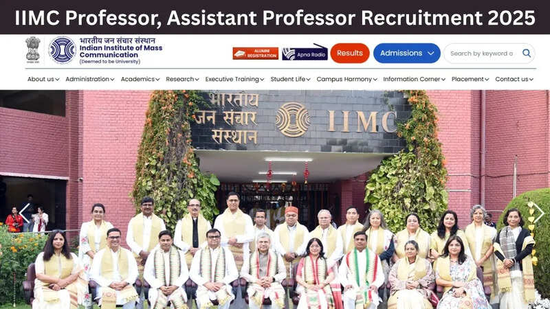 IIMC Professor, Assistant Professor Recruitment 2025