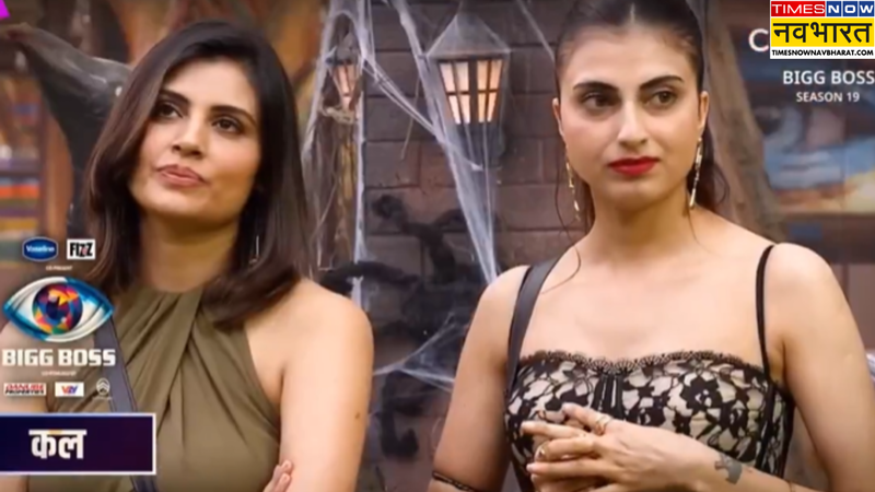 Bigg Boss 19 Nomination