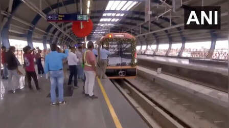 Patna Metro Inauguration: बिहारवासियों को मिली सौगात, CM नीतीश ने किया पटना मेट्रो का उद्घाटन