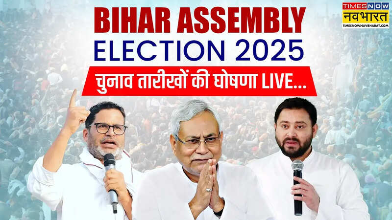 EC Press Confrence Live.