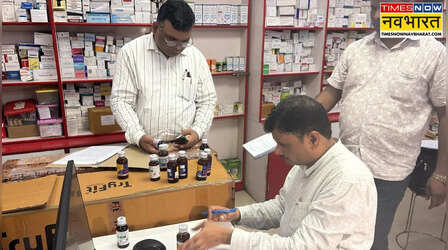 यूपी में कप सिरफ की जांच के लिए ड्रग डिपार्टमेंट की ताबड़तोड़ रेड, लखनऊ में नहीं मिला प्रतिबंधित सिरप