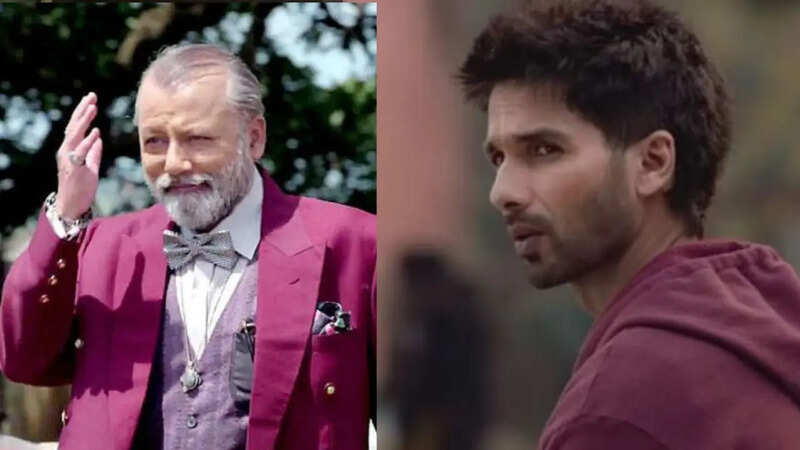 Pankaj Kapur talk on Shahid Kapoor Carrer: