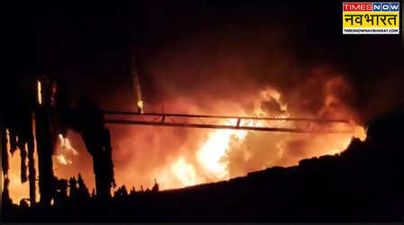 Bhiwandi Fire: भिवंडी में टला बड़ा हादसा, घनी आबादी के बीच कबाड़ गोदाम में लगी भीषण आग; लाखों का नुकसान