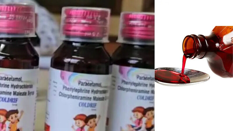 Coldriff Cough Syrup: पंजाब सरकार ने 'कोल्ड्रिफ' कफ सिरप की बिक्री ...