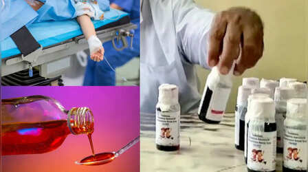 Cough Syrup Death: मध्य प्रदेश के छिंदवाड़ा में कफ सिरप से दो और बच्चों की मौत के साथ मृतकों की संख्या 16 हुई