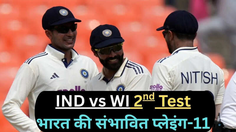 Indian Cricket team