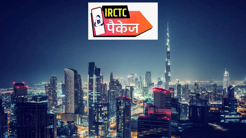 Dubai tour package (photo: canva)