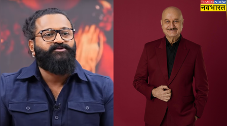 Exclusive: अनुपम खेर का आया फोन तो गदगद हो गए थे ऋषभ शेट्टी, कहा- 'मेरे लिए बड़ी बात है'